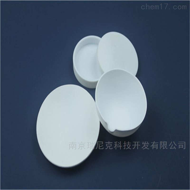 PTFE聚四氟乙烯电竞·投注·产品表面皿
